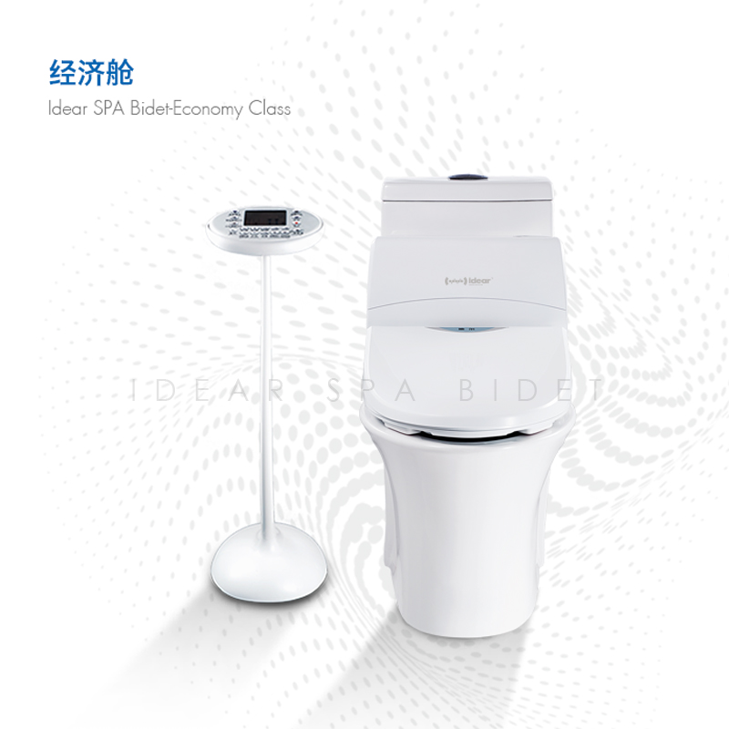 Idear SPA Bidet - Image 2
