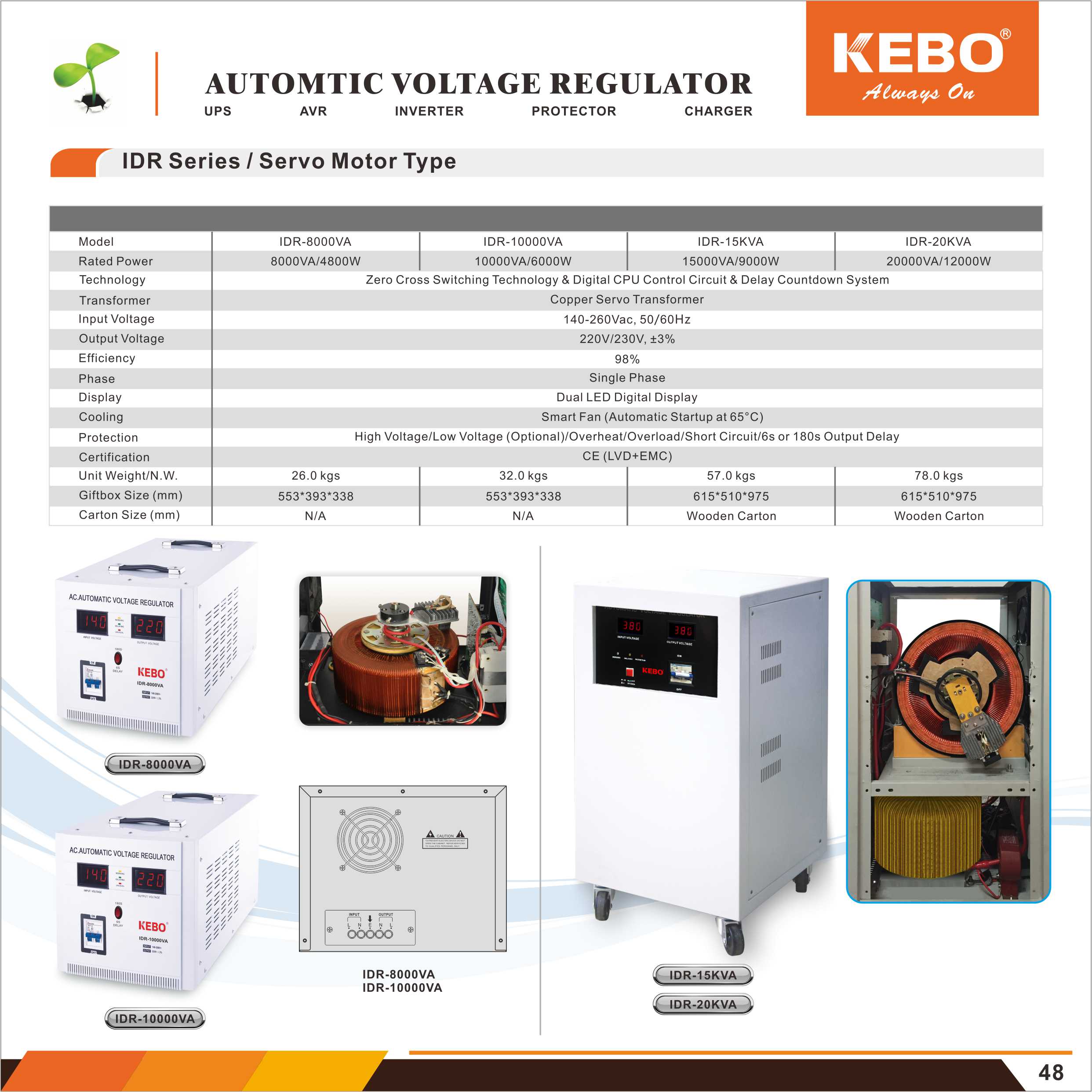 Technical specification sheet for IDR series servo motor voltage stabilizers