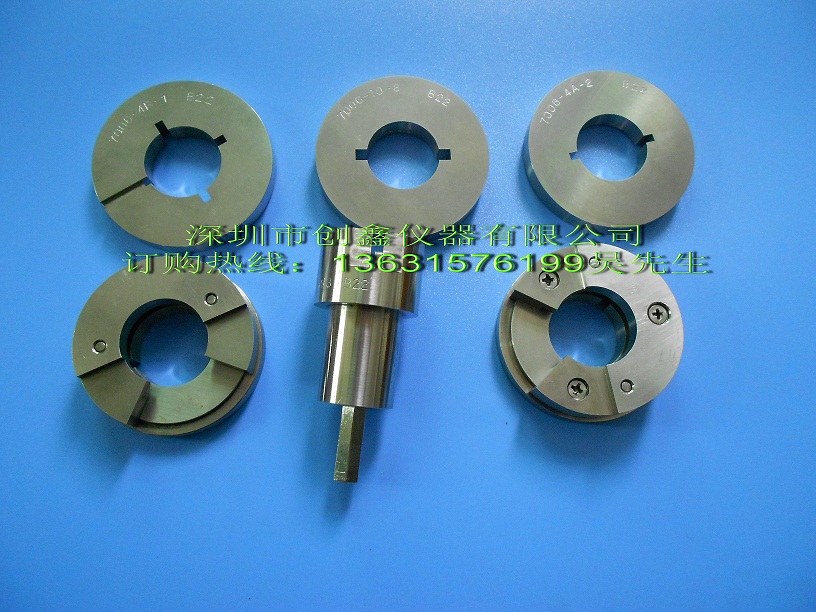 B22 Lamp Cap Gauge - IEC60061 and IEC60968 Compliant