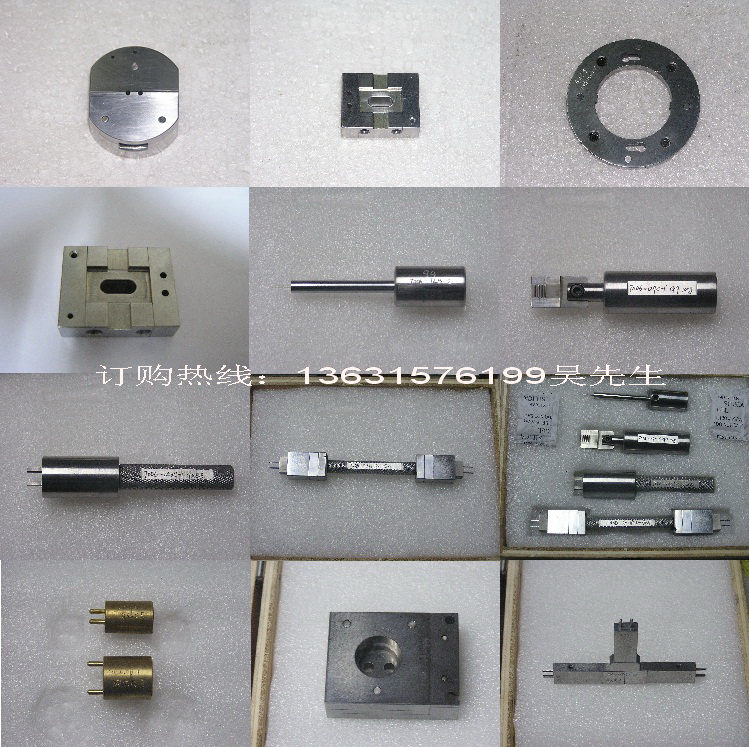 IEC60061 Lamps and Lanterns Gauge Series - Image 4