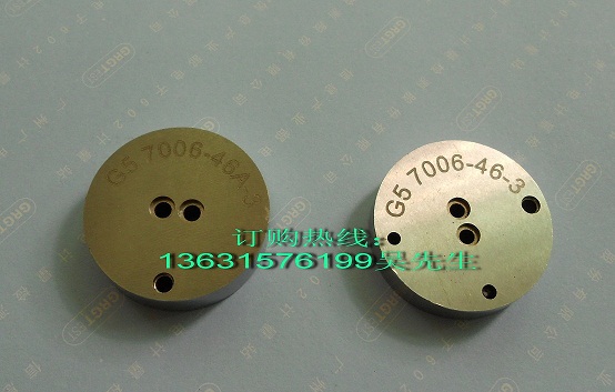 IEC60061 Standard Lamps and Lanterns Gauge Set
