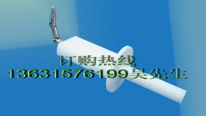 IEC61032 Figure 2 Test Probe B