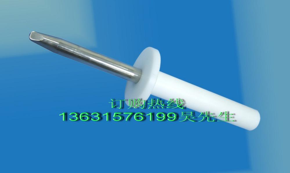 IEC61032 Test Probe