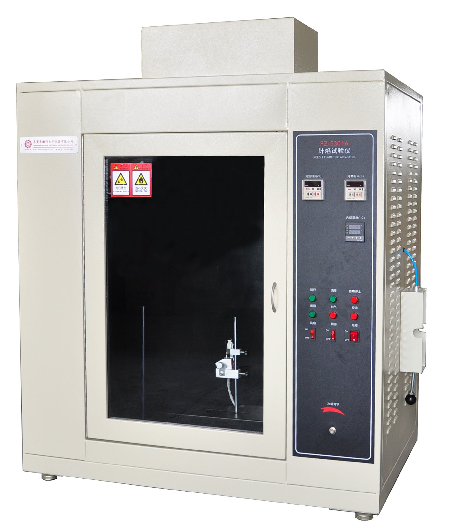 Needle Flame Resistance Test Chamber IEC884-1/GB2099.1