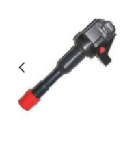 Automotive Ignition Coil