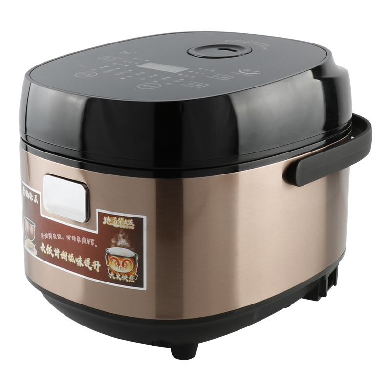 IH Multi Rice Cooker - Image 3