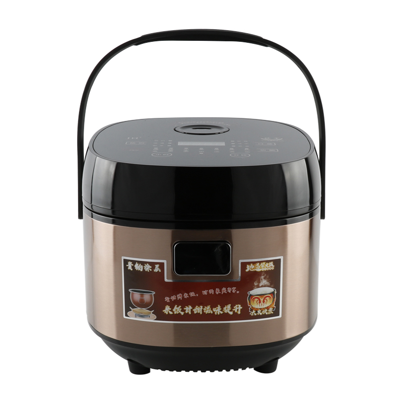 Multi-Function Induction Heating Rice Cooker