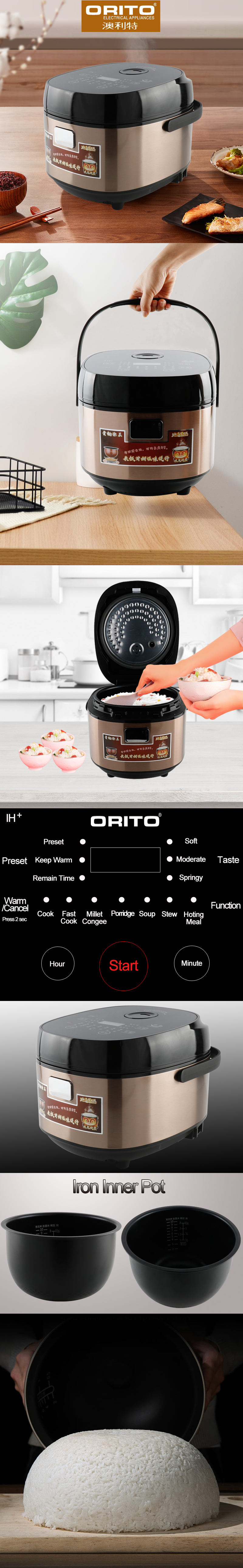 Close up of the IH Multi Rice Cooker control panel and display interface