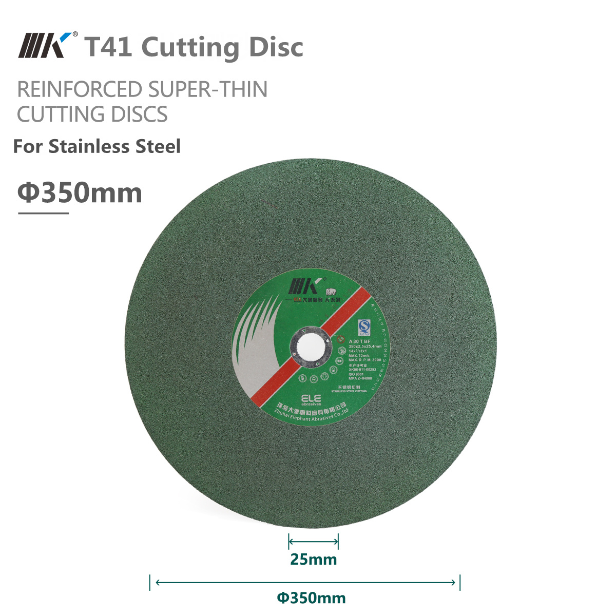 Side profile of a 350mm abrasive cutting disc showing technical markings