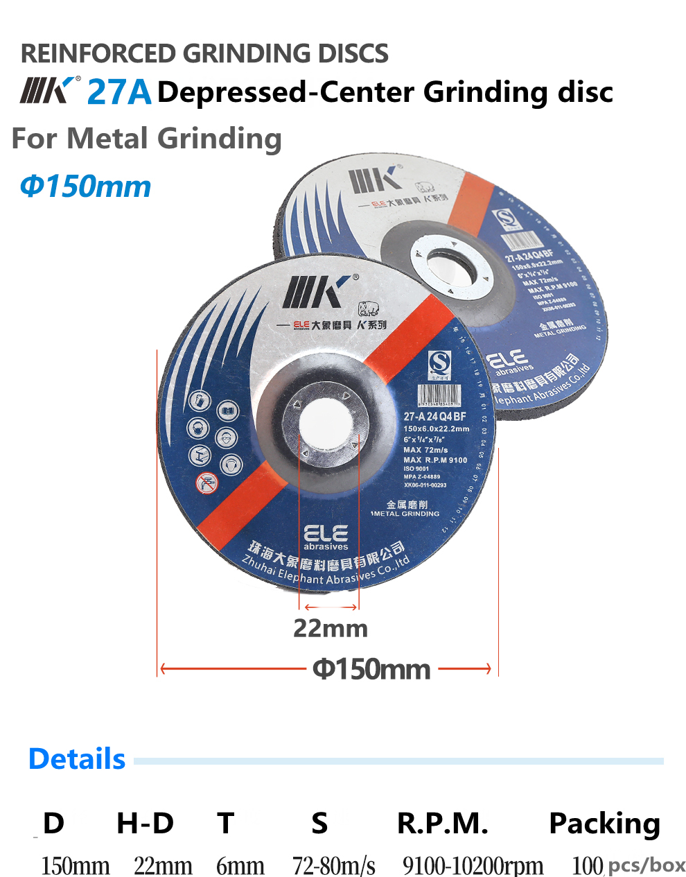 Reinforced grinding disc showing dimensions and safety markings