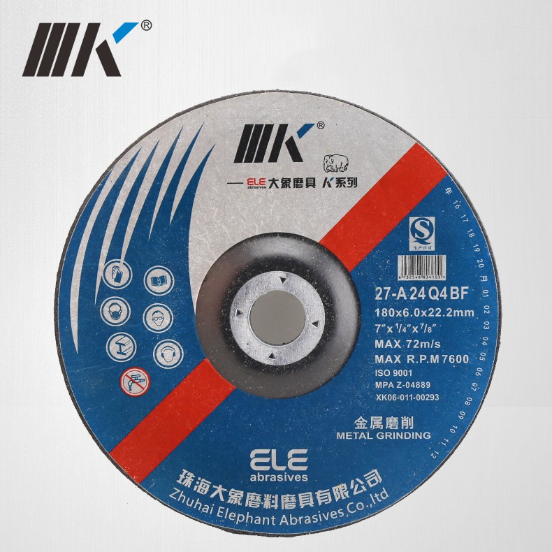 IIIK Brand Factory Price 7 inch grinding wheel 180mm grinding disc for metal - Image 3