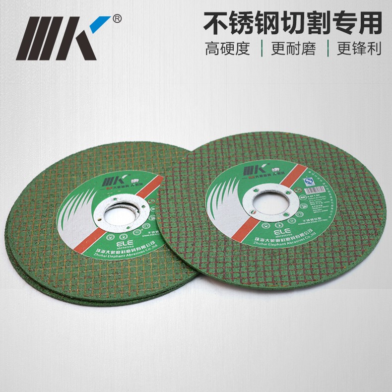 4-Inch Super-Thin Cutting Wheel for Stainless Steel