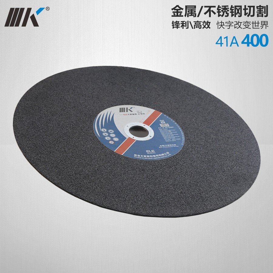 IIIK Brand Metal cutting wheels 16 inch cutting discs for metal - Image 3