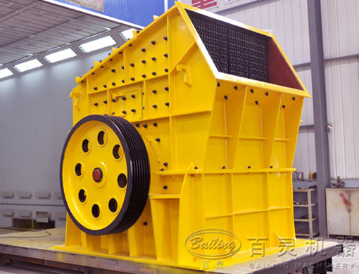 Impact Crusher - Image 3