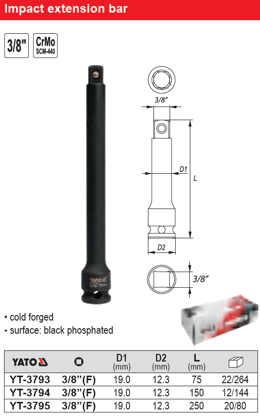 Impact Wrench Extension Bar