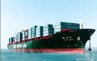 Ocean Freight Services