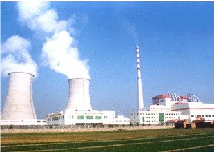 350 MW Power Generation Unit