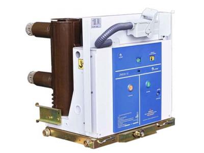 Indoor high voltage handcart type vacuum circuit breaker for electrical switchgear - Image 3