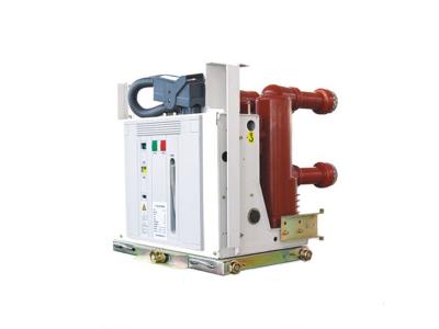 Indoor high voltage handcart type vacuum circuit breaker for electrical switchgear - Image 2