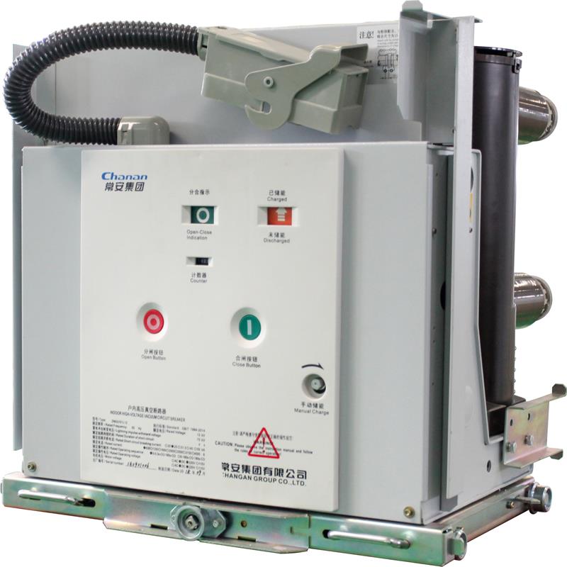 Indoor Vacuum Circuit Breaker - Image 2