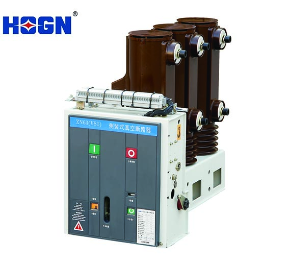 Indoor Vacuum Circuit Breaker - Image 2