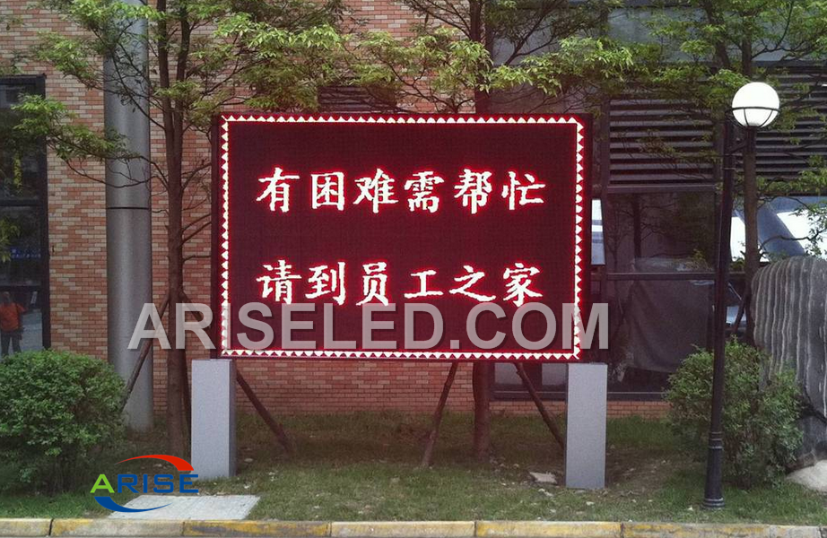 Indoor/semi outdoor single/dual color p3.75/p4/p4.75/p7.62/p10 red led price sign - Image 3