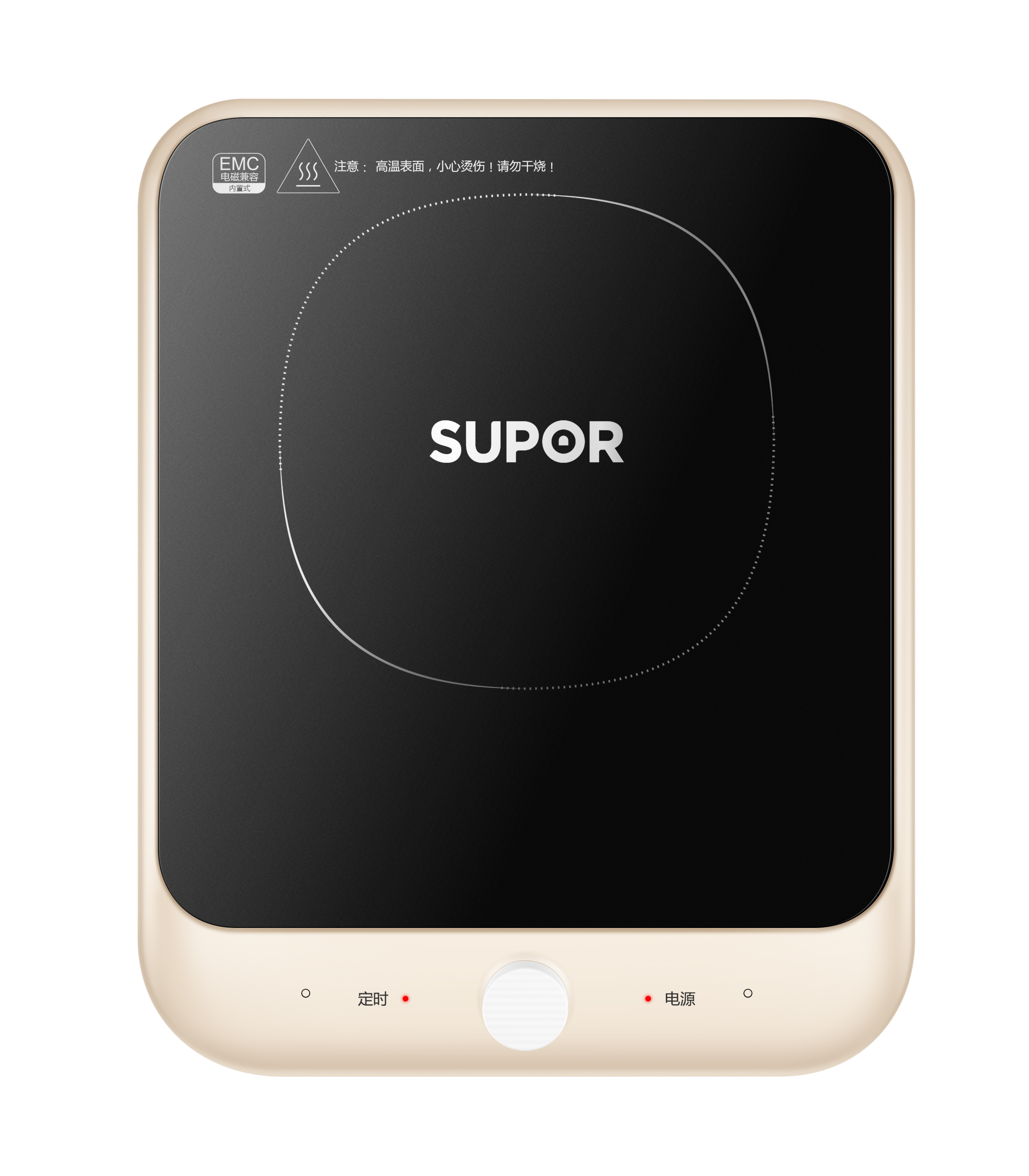 Induction cooker - Image 2