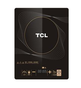 Countertop Induction Cooktop with Digital Display