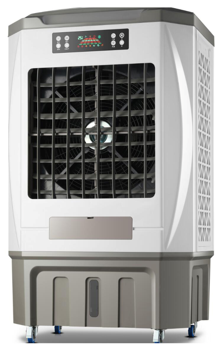 Industrial air cooler unit with digital display