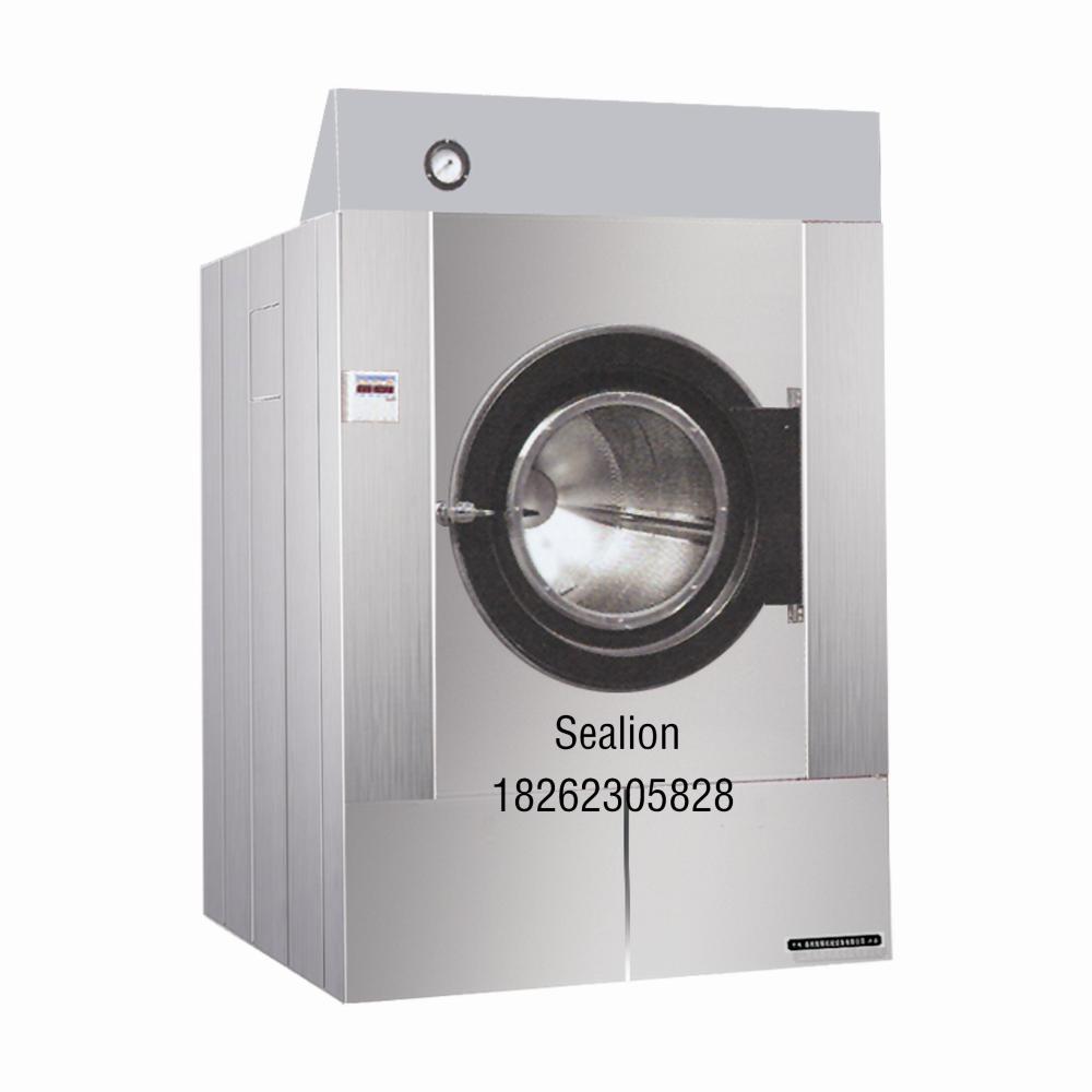 Industrial Textile Drying Machine