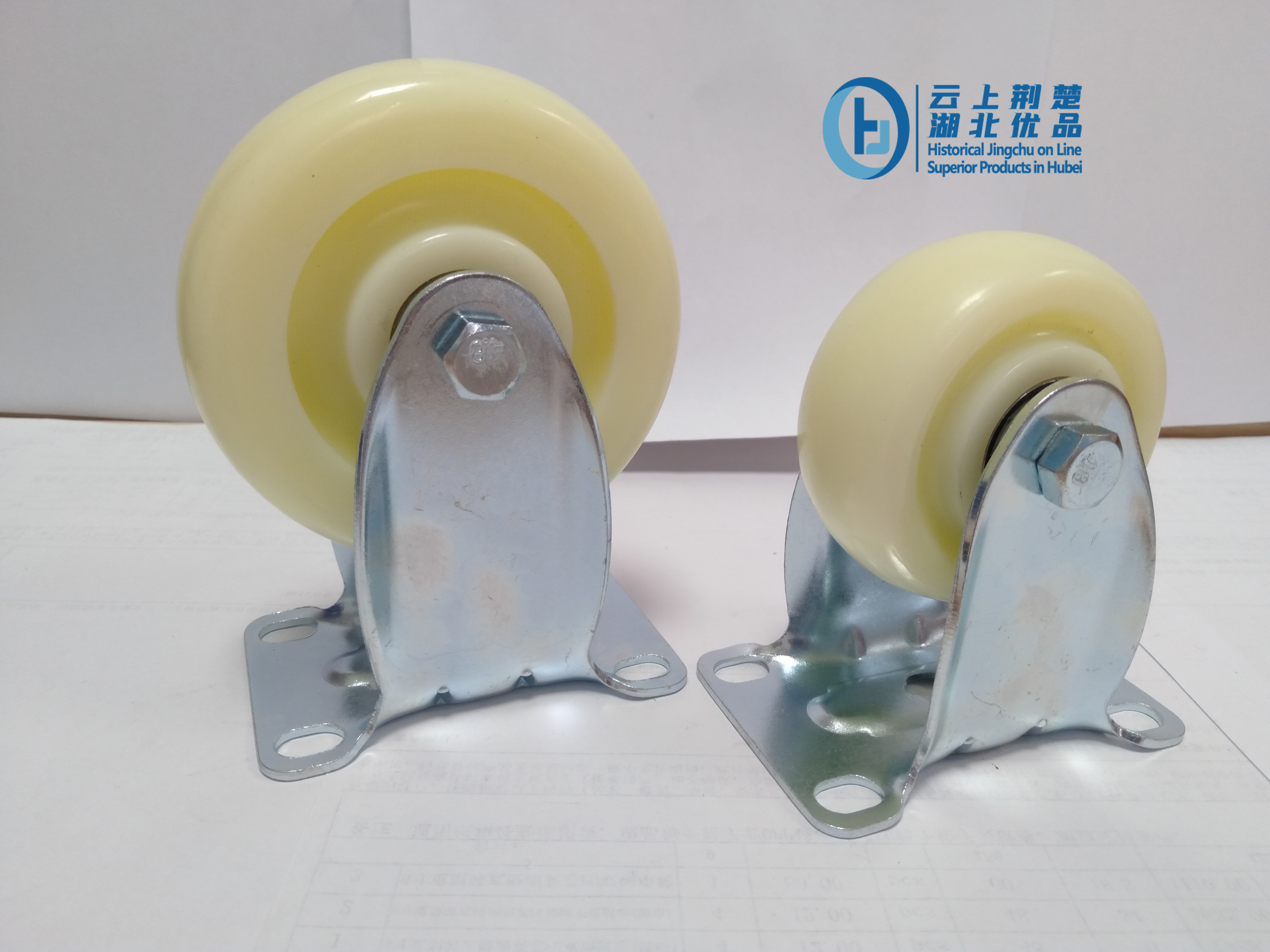 INDUSTRIAL CASTERS AND WHEELS SERIES - Image 2