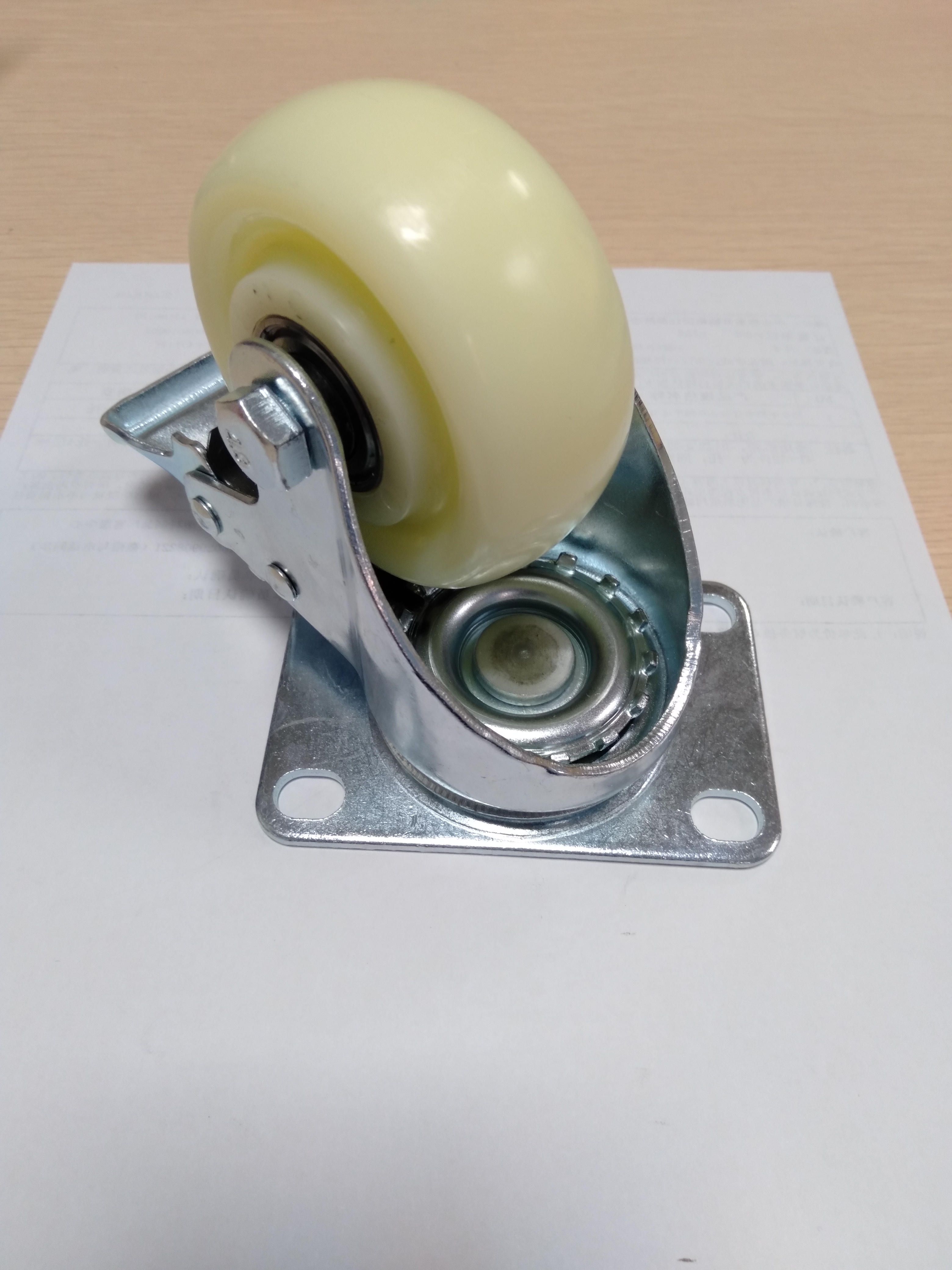 Industrial Polyurethane Swivel Casters with Brakes