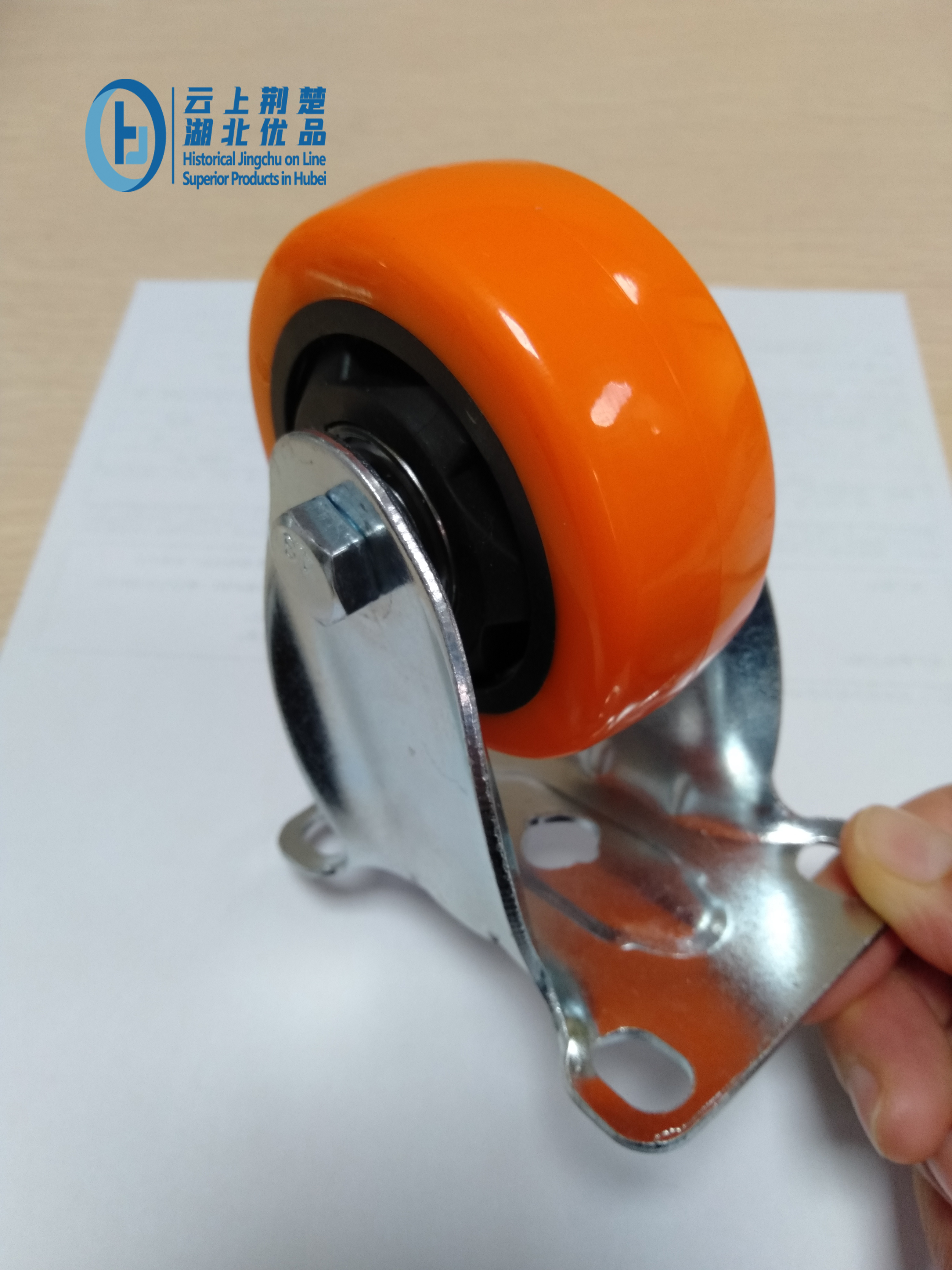 Industrial Polyurethane Swivel Casters