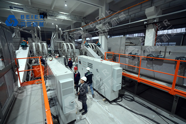 Industrial film PP PE Film Woven bag soft material Waste Plastic Washing Recycling line - Image 2