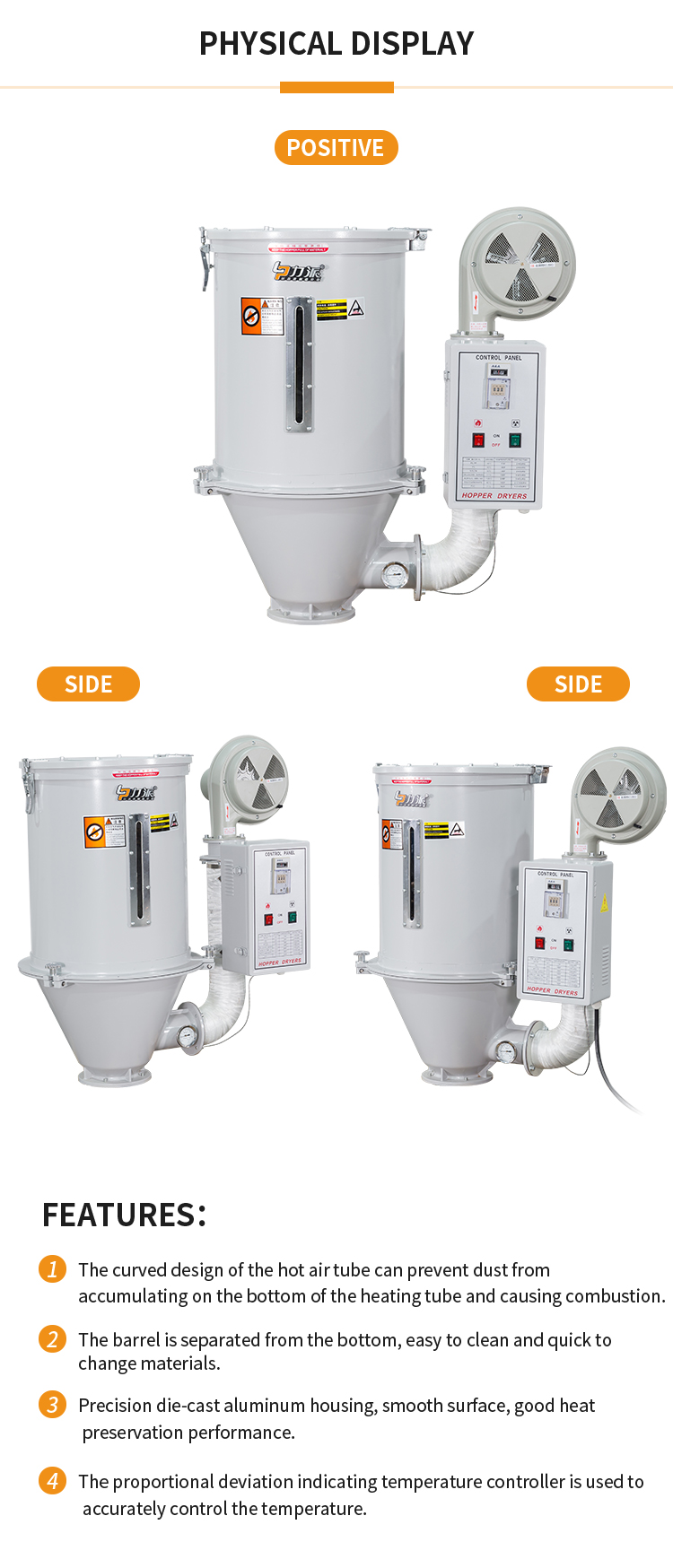Industrial hot air hopper dryer showing curved air tube and die-cast aluminum housing