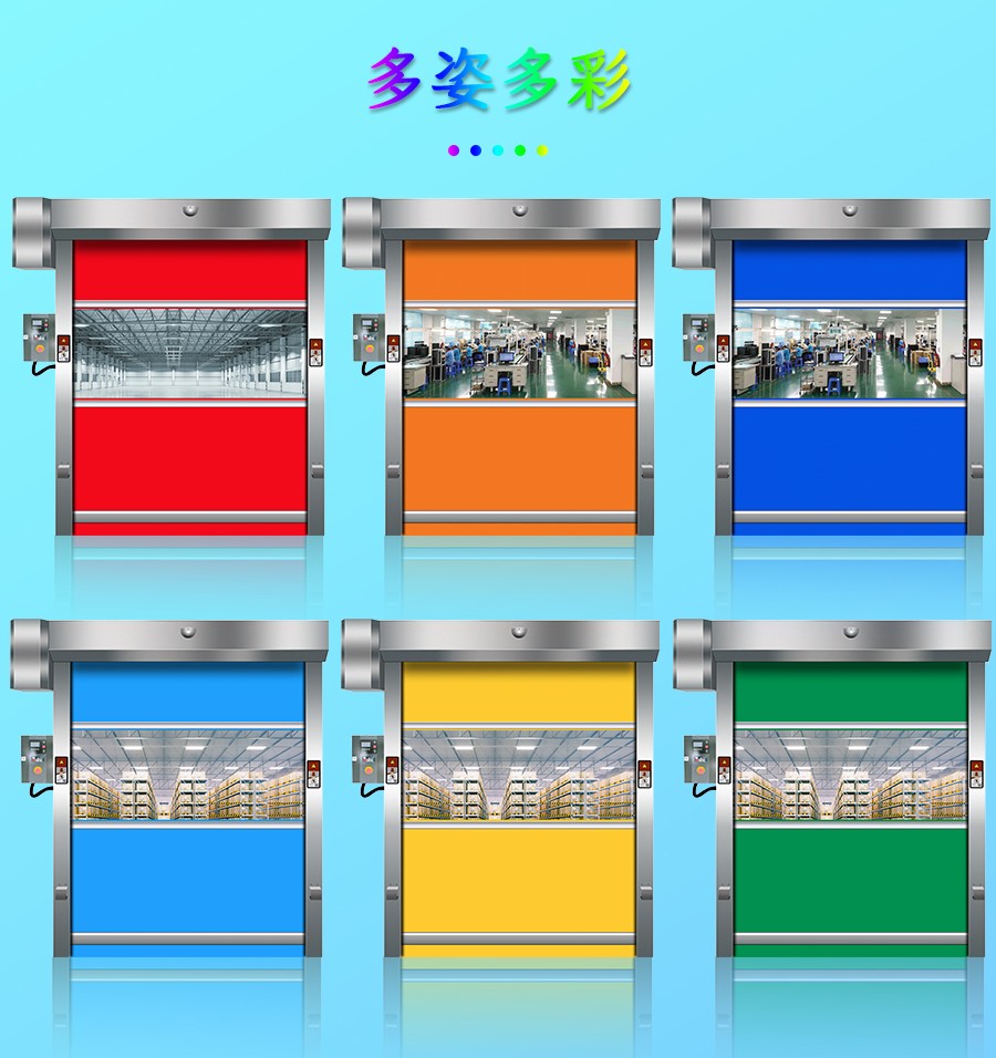 Industrial PVC Fabric rapid roller shutter door - Image 3