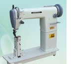 Heavy-Duty Industrial Sewing Machine
