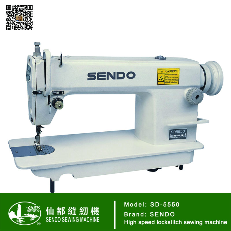 High-Speed Lockstitch Industrial Sewing Machine