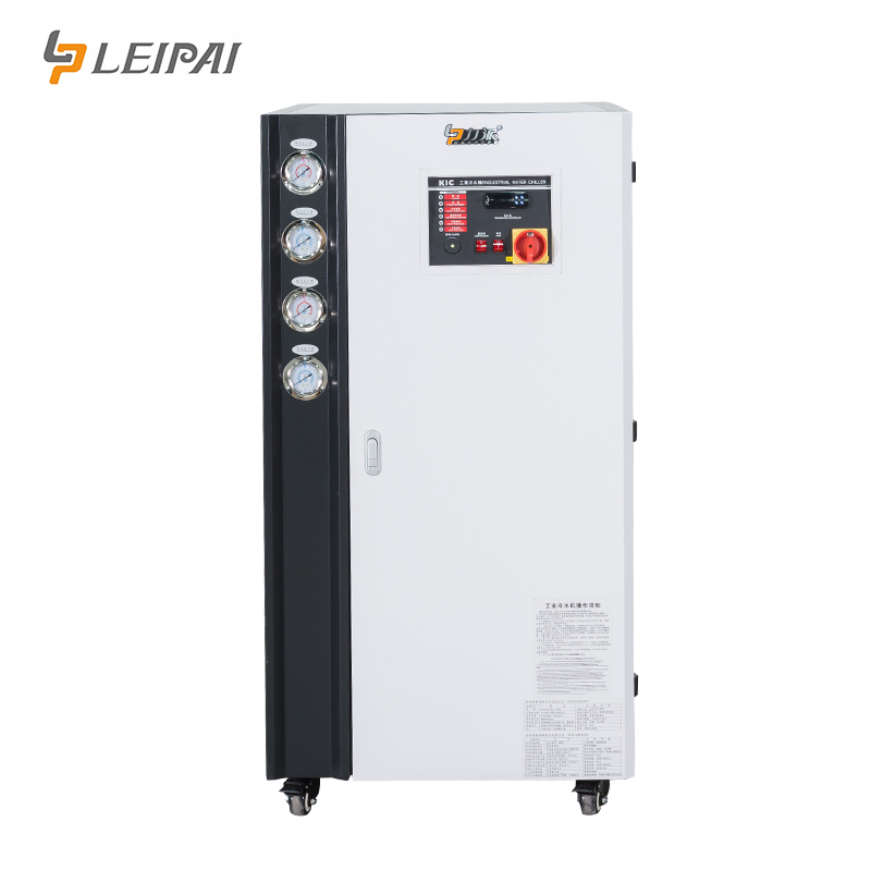 Industrial Water Chiller Unit Price Water Cooled Chiller - Image 2