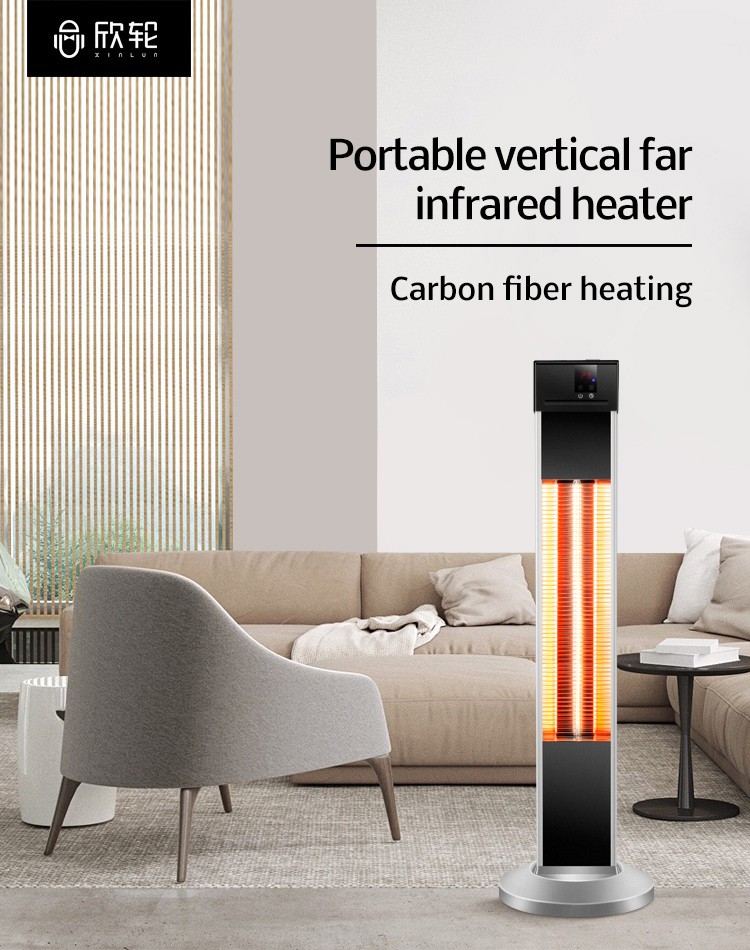 Portable vertical infrared heater in a modern indoor setting