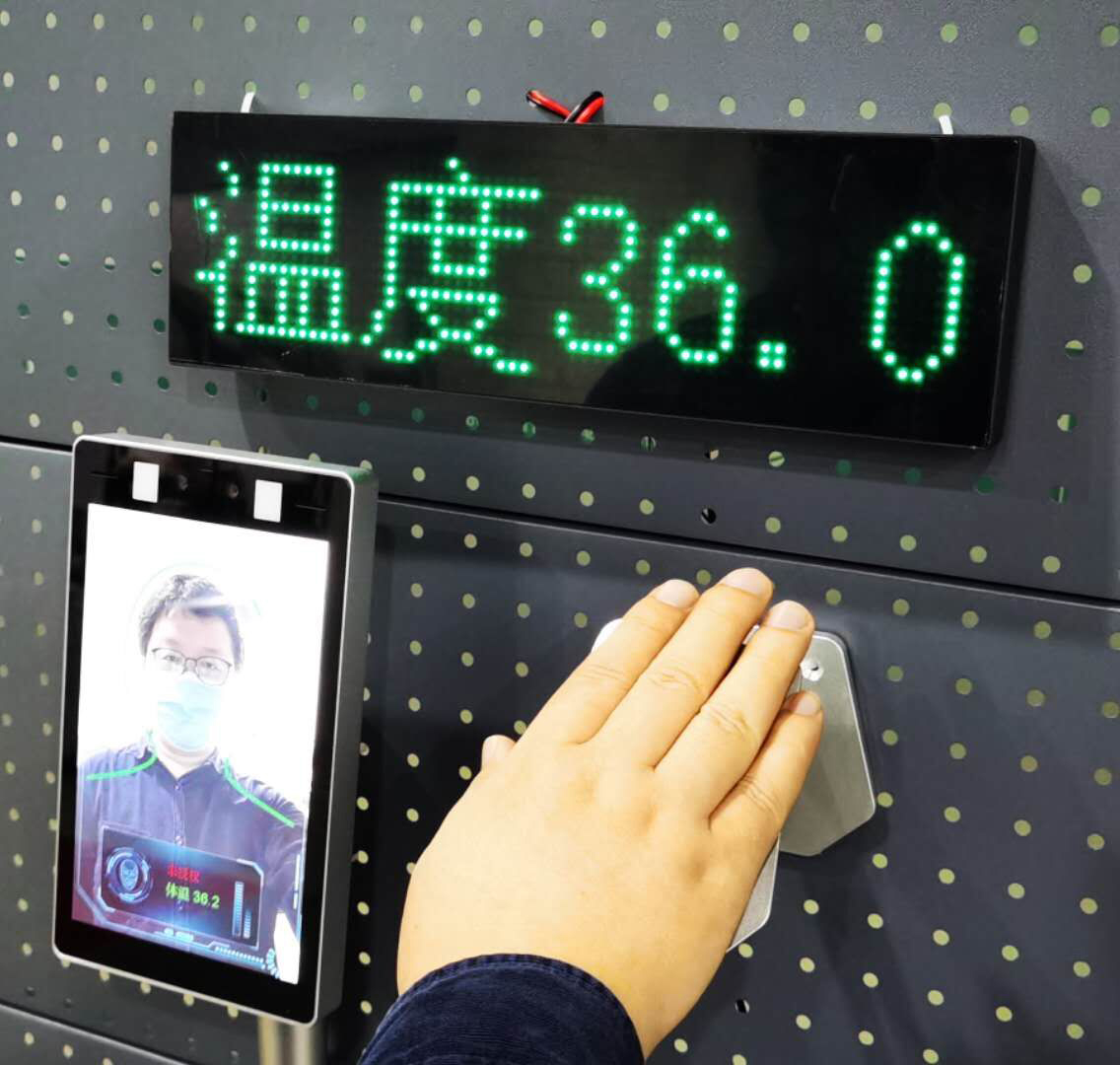 Non-Contact Infrared Thermometer