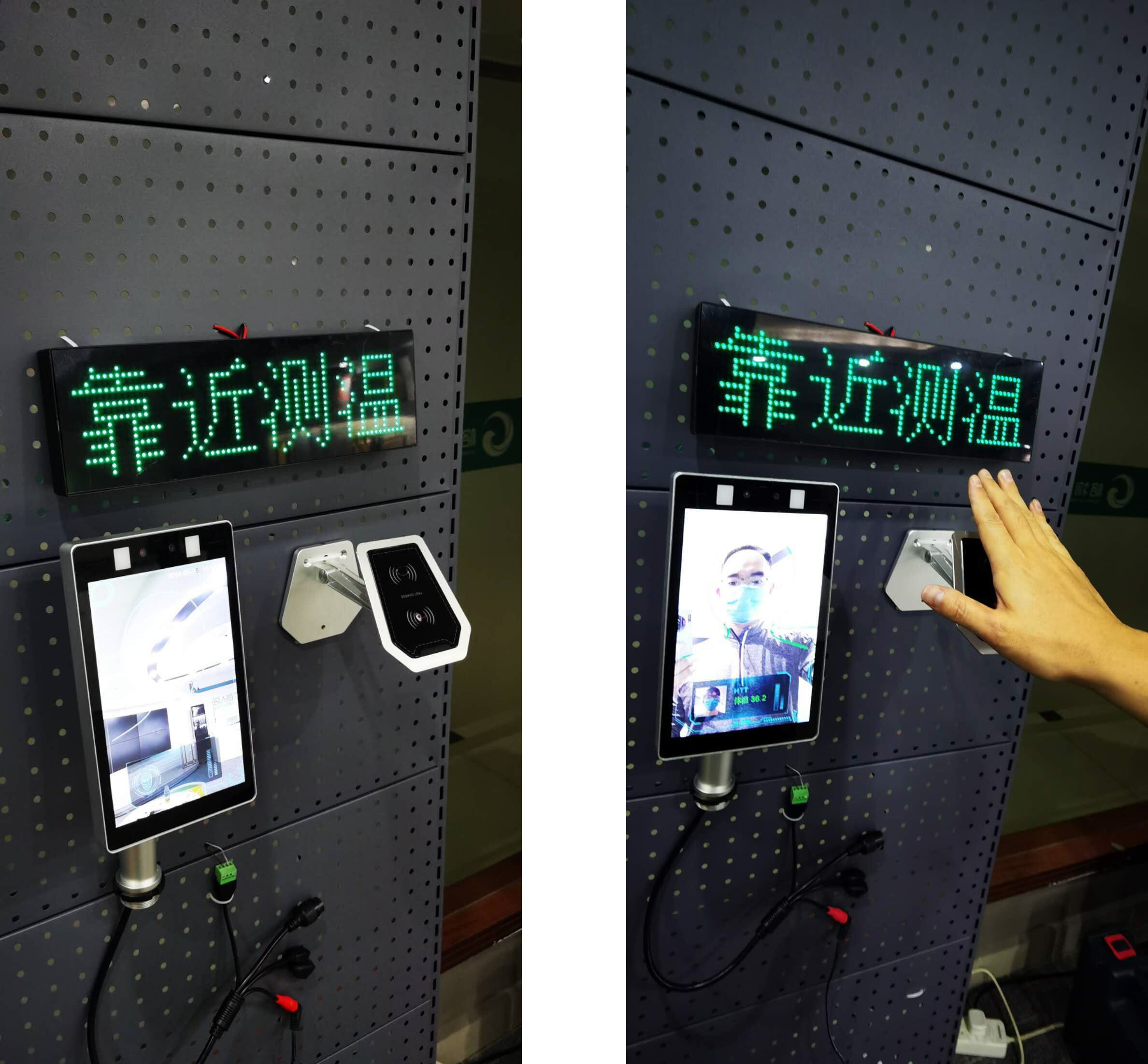 Infrared Thermometer - Image 2
