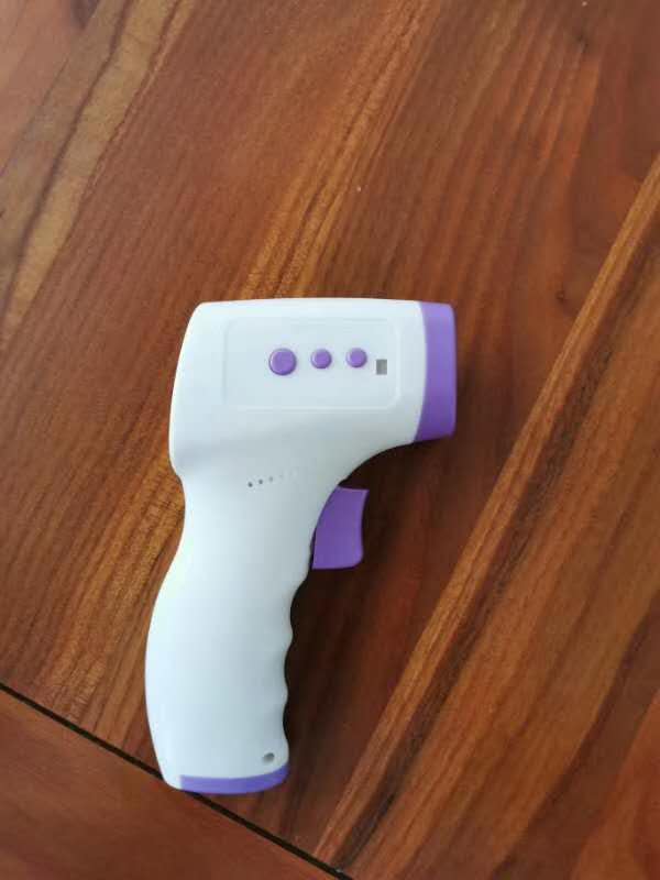 Infrared Thermometer - Image 2