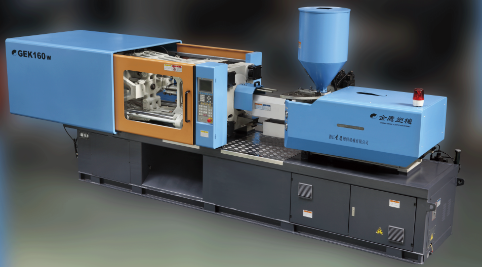 Injection Molding Machine