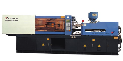 Plastic Injection Molding Machine