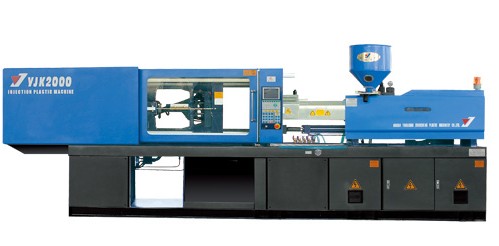 Plastic Injection Molding Machine