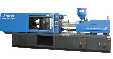 Plastic Injection Molding Machine