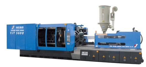 Plastic Injection Molding Machine