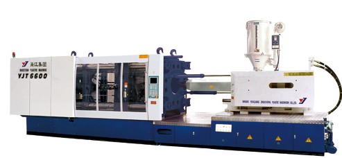 Plastic Injection Molding Machine