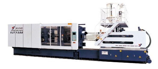 Plastic Injection Molding Machine